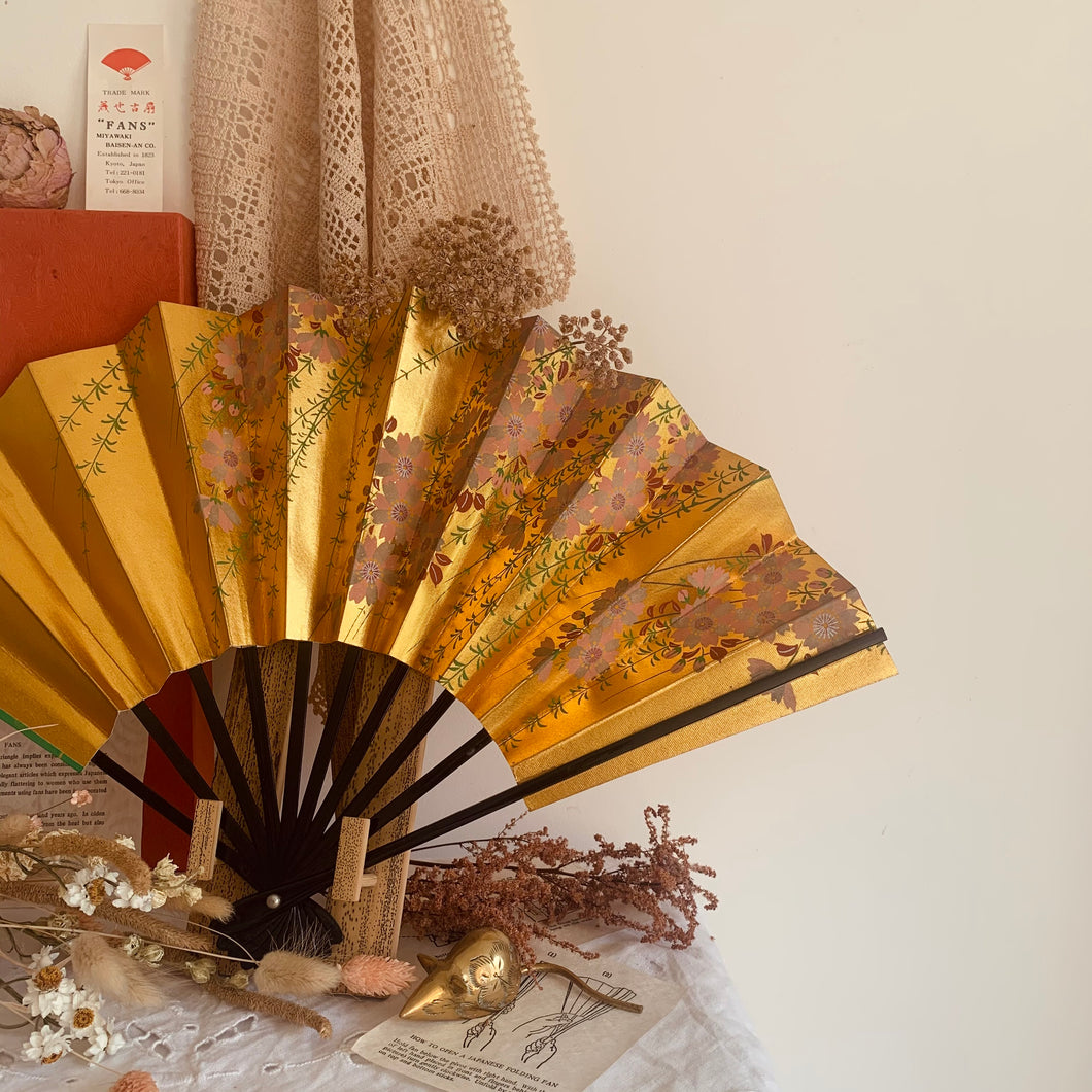 Vintage Japanese double sided paper fan